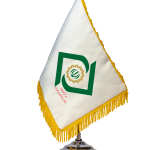پرچم رومیزی مرکز انتظام