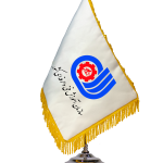 پرچم رومیزی فنی و حرفه ای