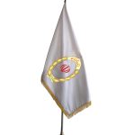 پرچم تشریفات بانک ملی